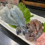 Wa Dining Nanohana - 