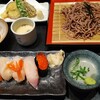 Sushi Sakana Isshin - 