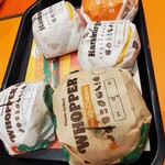 BURGER KING Nara Koichi Ten - 