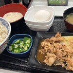 Yoshinoya Sawagawa Sabisueria Kudariten - 