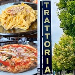 TRATTORIA E PIZZERIA AMICI - 