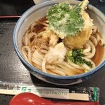 Honkaku Teuchi Udon Arata - 