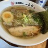 函館麺や 一文字 函館本店