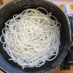 Goto Tenobe Udon Oddon Tei - 