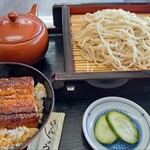 Soba Kobo Sato no Ki - 