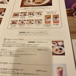 Afternoon Tea Tearoom Tobu Hyakkaten Funabashi Ten - 