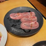 Yakiniku King Odawara Narita Ten - タン