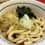 Yamada Udon Hikida Ten - 