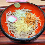 Soba no Hana - 