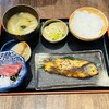 Teishoku Izakaya Kiba Kubo - 