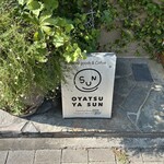 OYATSUYA SUN - 