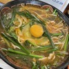 ラーメン幸味 - 料理写真: