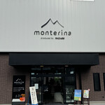 monterina - 外観