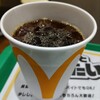 McDonald's Keio Hashimoto Eki Ten - 