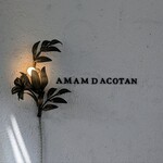 amam dacotan Omotesando Ten - 