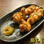 Izakaya Tonkyu - 鳥もも串