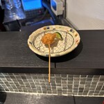 Kushi Katsu Bonbori - 