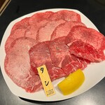 Yakiniku Shabushabu Nikutaro - 