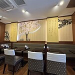 椿屋珈琲 - 椿屋珈琲 店内