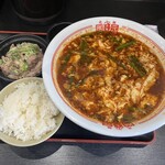 辛麺屋 桝元 - 