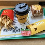 McDonald's Nippori Ekimae Ten - 