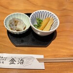 Kinkasaba Warayaki Sushi Kinji - 