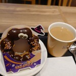 mister Donut Kashimada Shop - 