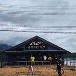 ao LAKESIDE CAFE - 