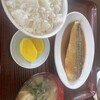 文田食堂 - 料理写真: