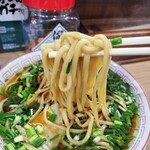 Yukichi Soba - 