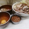 ラーメン荘 歴史を刻め 下新庄本店