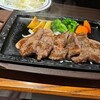 Steak Gusto Kariya Imagawacho Ten - 