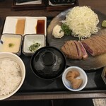 Gyukatsu Motomura Shibuya Bun Ten - 