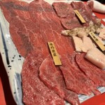 Yakiniku Akami Nikugatou Ningyochohonten - 