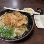 Tachibana Udon - 