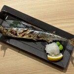 robata seishin wasabi - 