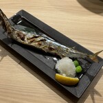 robata seishin wasabi - 