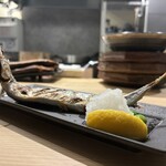 robata seishin wasabi - 