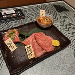 Kyo Yakiniku Hiro Sattomachi Bettei - 