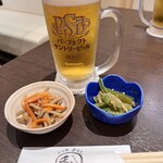 Takiniku Izakaya Wasshoi - 