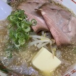 Ramen Kobayashi - 