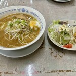 Keio Ramen - 