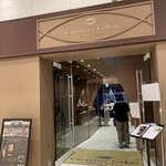 Cacaotier Gokan Kitte Osaka Ten - 