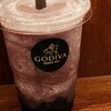 GODIVA Shamine Matsue Ten - 