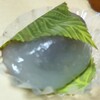 大成屋菓子舗