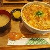 POMMIER - 料理写真:カツ丼