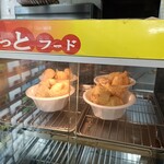 道の駅 ちちぶ 売店 - 料理写真: