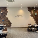 TRATTORIA IZU PARADISO - 