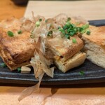 Izakaya Mura Otedori Ten - 