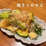 新宿三丁目 魚たか - 